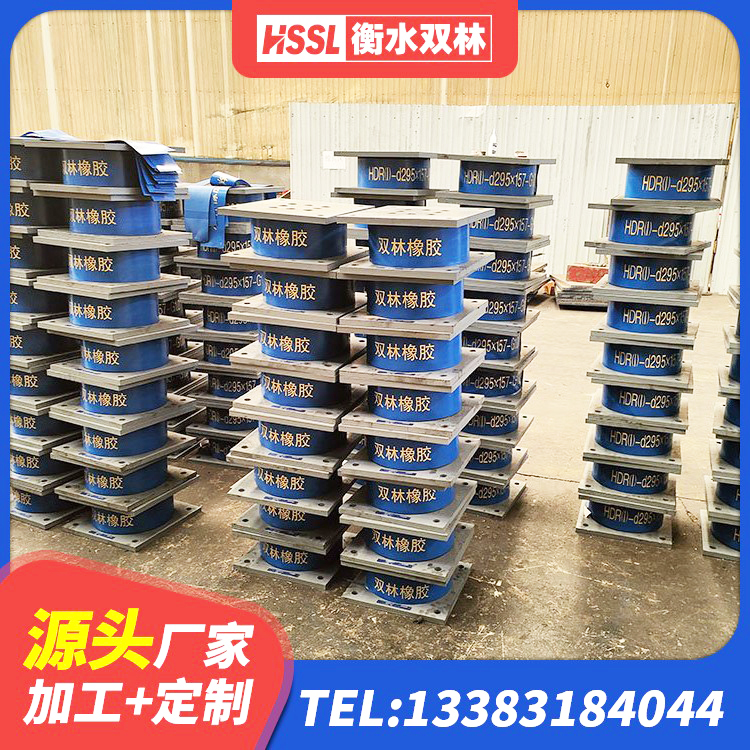 襄都区LRB橡胶隔震支座500源头工厂 襄都区建筑高阻泥隔震支座源头工厂 襄都区LNR700天然隔震支座源头工厂 襄都区房屋建筑抗震橡胶隔震支座 - 第7张