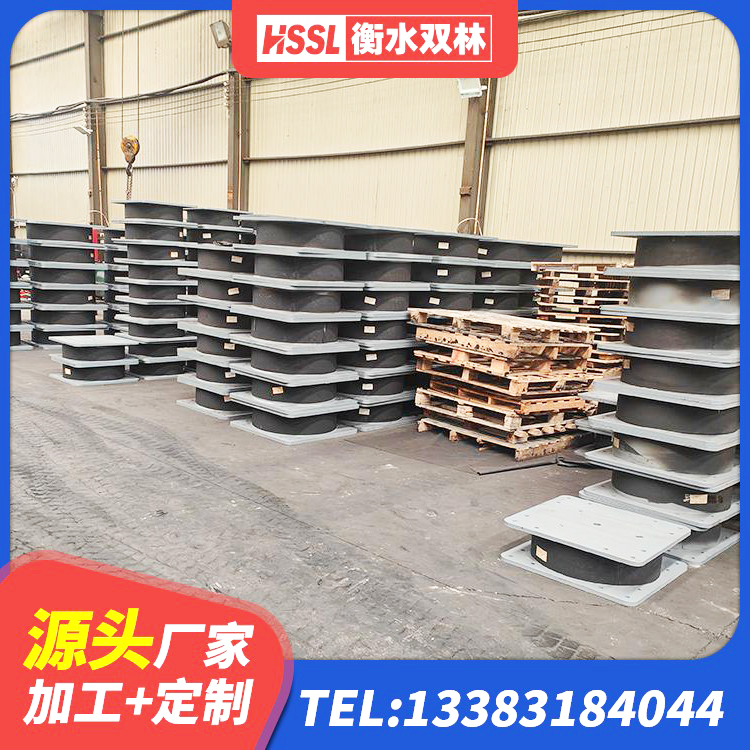 襄都区LNR800天然隔震支座源头工厂 襄都区高阻尼橡胶隔震支座支座厂家 襄都区建筑铅芯橡胶防震支座工厂生产厂家 襄都区钢结构抗震支座源头工厂 - 第2张