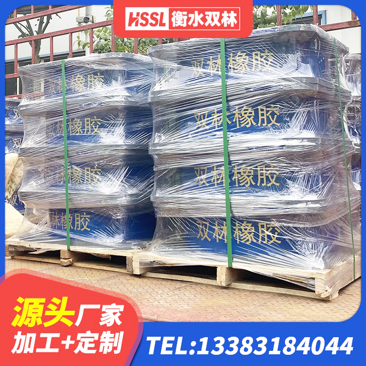 襄都区建筑橡胶支座厂家电话 襄都区建筑抗震支座装置 襄都区橡胶减震支座源头工厂 襄都区固定型抗震支座工厂厂家 - 第7张