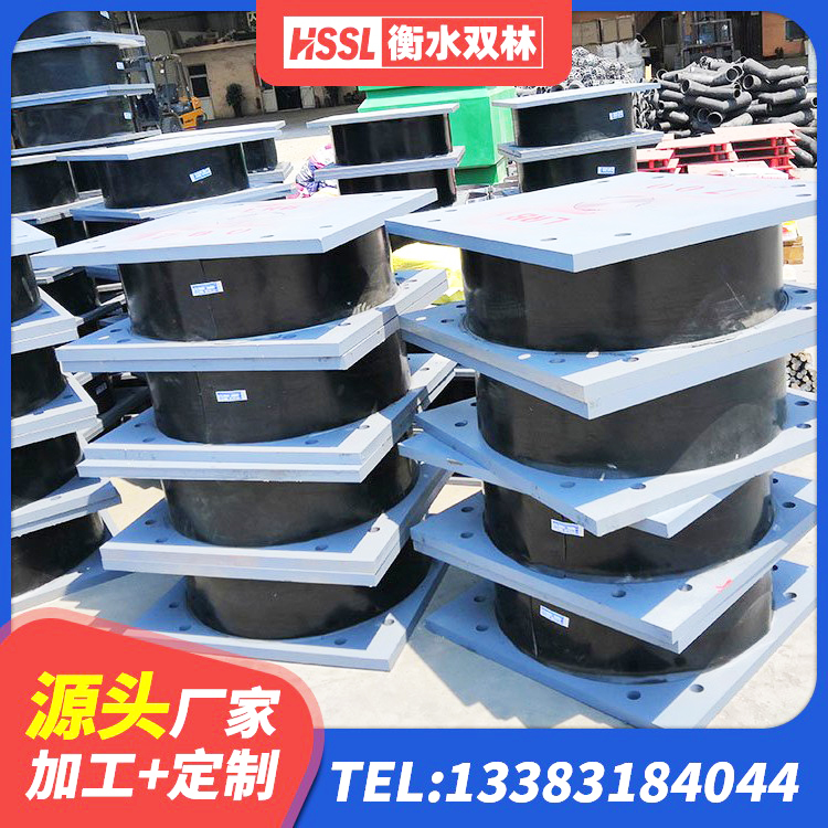 襄都区建筑橡胶支座多少钱 襄都区LNR1100天然隔震支座源头工厂 襄都区建筑楼梯隔震支座厂家 襄都区橡胶弹性支座 - 第1张