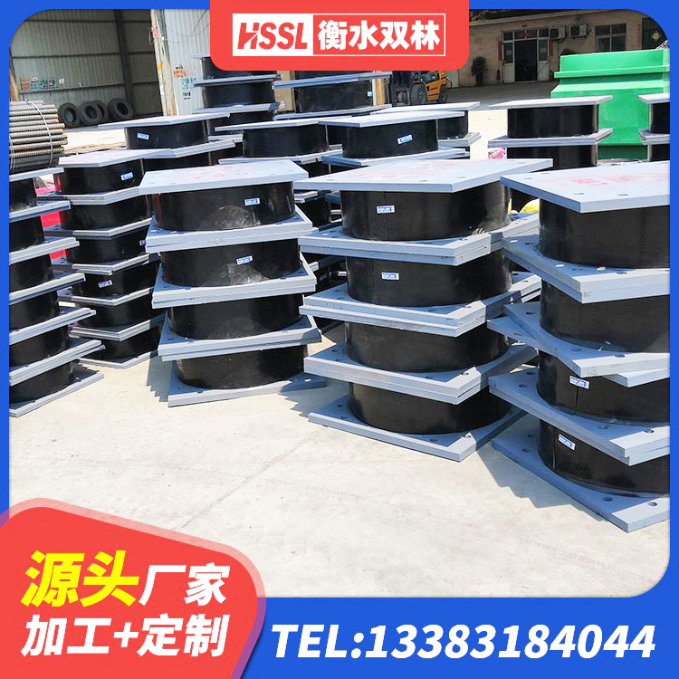 襄都区建筑铅芯橡胶隔震支座什么价格 襄都区隔震支座LRB700什么价格 襄都区SHDR较高阻尼隔震支座厂家电话 襄都区LNR橡胶隔震支座800源头工厂 - 第8张