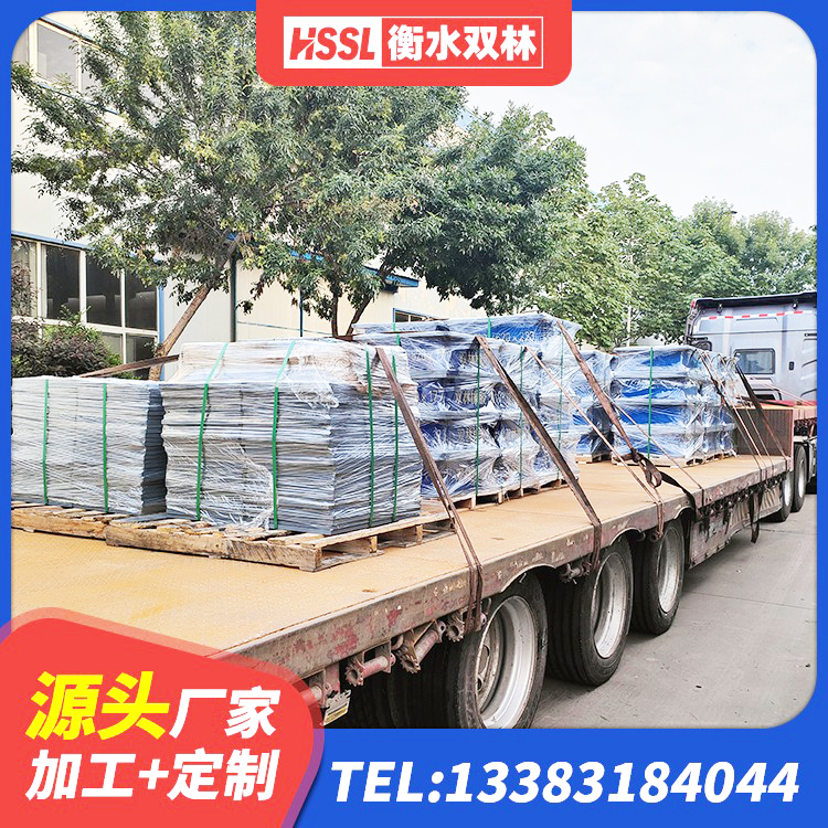 襄都区HDR1100高阻尼隔震支座生产厂家 襄都区建筑水平力橡胶隔震支座厂家 襄都区HDR700高阻尼橡胶隔震支座 襄都区LRB400橡胶隔震支座什么价格 - 第7张