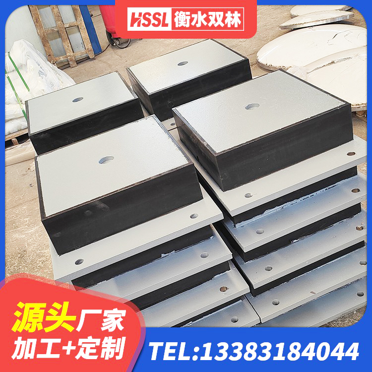 襄都区建筑橡胶支座多少钱 襄都区LNR1100天然隔震支座源头工厂 襄都区建筑楼梯隔震支座厂家 襄都区橡胶弹性支座 - 第5张