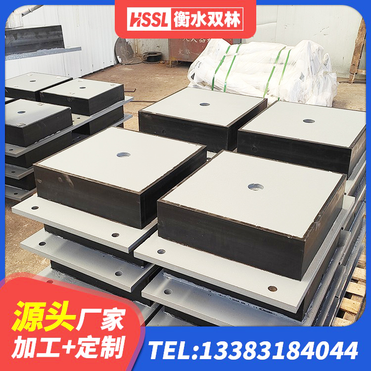 襄都区隔震层隔震支座厂家 襄都区LRB橡胶隔震支座1000(II型)生产厂家 襄都区LNR600支座生产加工 襄都区LRB橡胶隔震支座500源头工厂 - 第2张