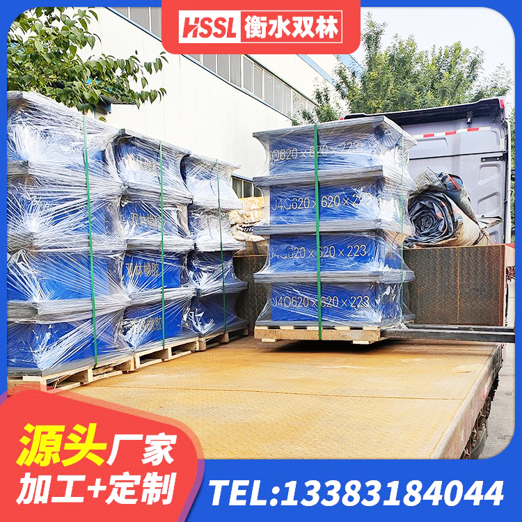 襄都区高层建筑隔震支座 襄都区房屋抗震橡胶隔震支座厂家 襄都区高阻尼铅芯隔震支座厂家 襄都区LNR型隔震支座 - 第8张