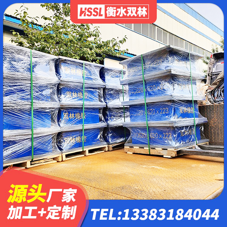 襄都区LRB橡胶隔震支座500源头工厂 襄都区小型隔震支座厂家电话 襄都区隔震减震支座厂家 襄都区建筑钢结构支座厂家电话 - 第2张