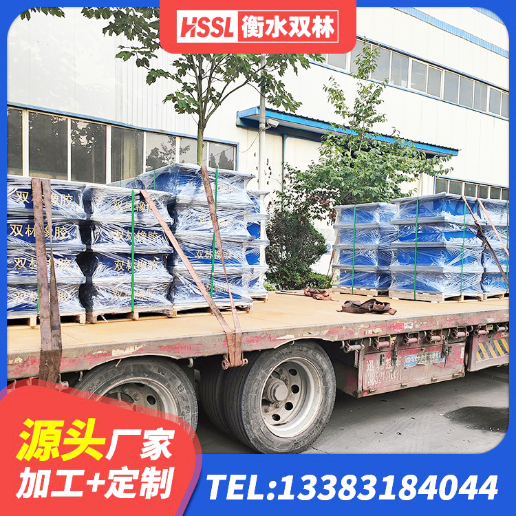 襄都区建筑抗震支座多少钱 襄都区隔震支座LRB700源头工厂 襄都区橡胶组合隔震支座源头工厂 襄都区LRB1100橡胶隔震支座多少钱 - 第5张