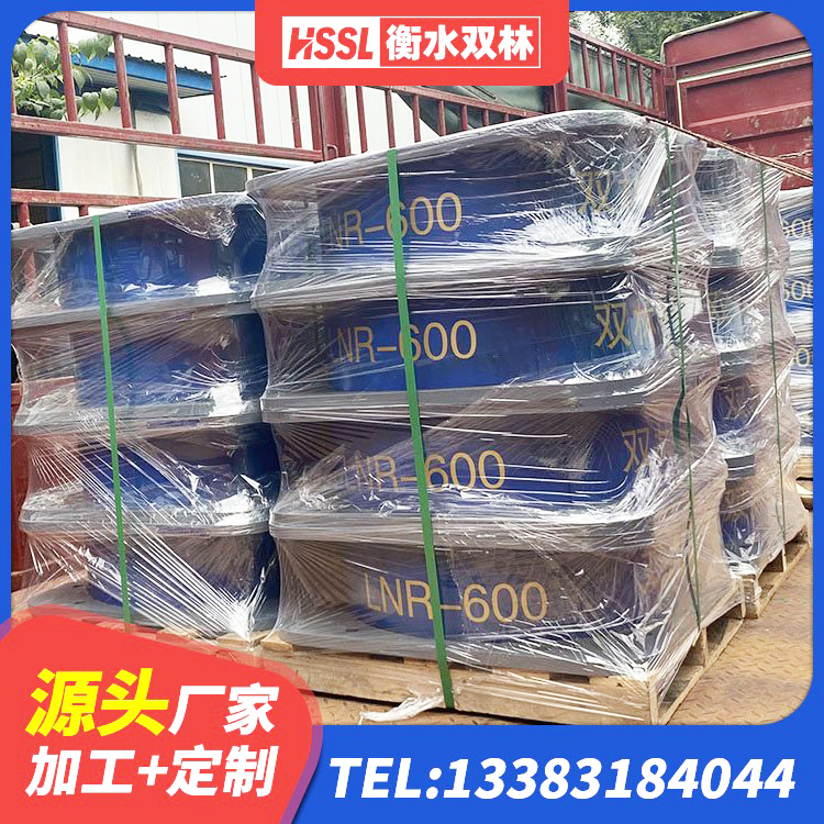 襄都区LRB橡胶隔震支座500源头工厂 襄都区小型隔震支座厂家电话 襄都区隔震减震支座厂家 襄都区建筑钢结构支座厂家电话 - 第3张