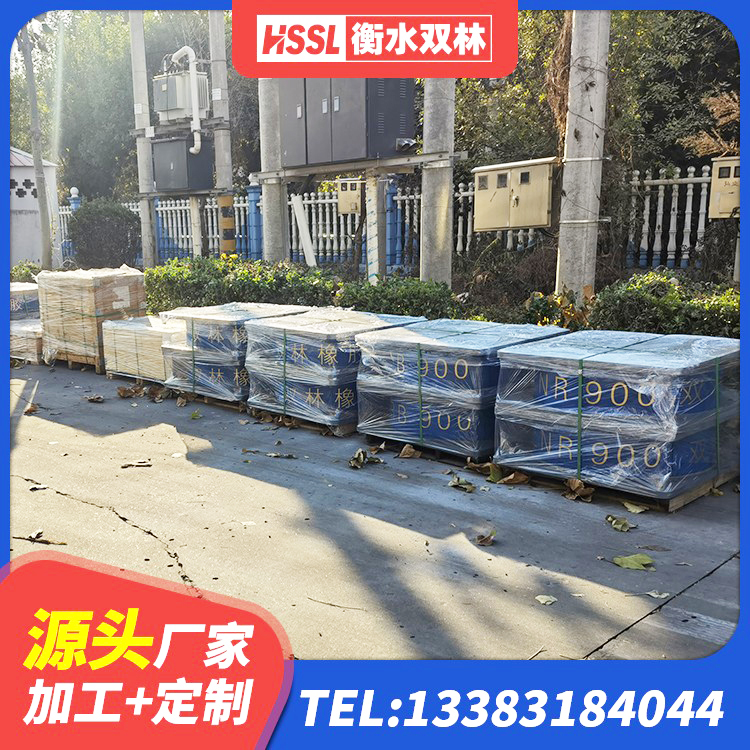 襄都区建筑橡胶支座厂家电话 襄都区建筑抗震支座装置 襄都区橡胶减震支座源头工厂 襄都区固定型抗震支座工厂厂家 - 第6张