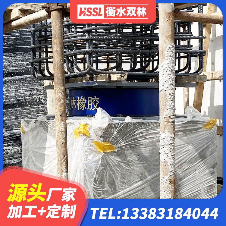 襄都区建筑抗震支座多少钱 襄都区隔震支座LRB700源头工厂 襄都区橡胶组合隔震支座源头工厂 襄都区LRB1100橡胶隔震支座多少钱 - 第6张