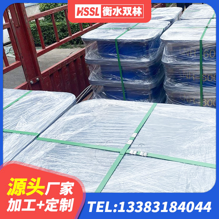 襄都区建筑橡胶支座厂家电话 襄都区建筑抗震支座装置 襄都区橡胶减震支座源头工厂 襄都区固定型抗震支座工厂厂家 - 第5张
