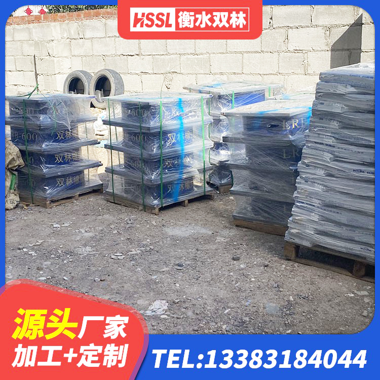 襄都区LRB橡胶隔震支座500源头工厂 襄都区小型隔震支座厂家电话 襄都区隔震减震支座厂家 襄都区建筑钢结构支座厂家电话 - 第4张