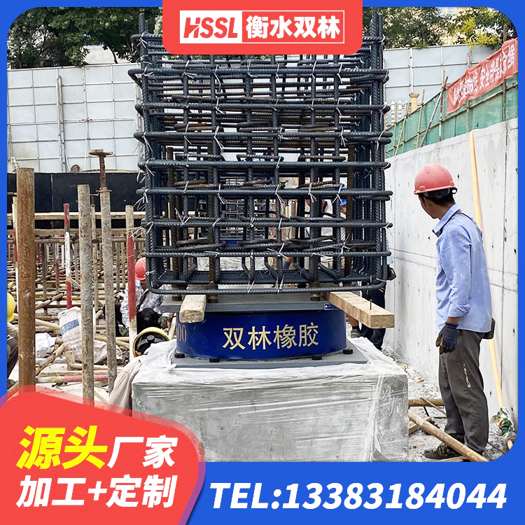 襄都区钢连廊用建筑抗震支座生产厂家 襄都区LNR500橡胶支座源头工厂 襄都区铅芯橡胶隔震支座Y4Q420*133G1.0厂家 襄都区建筑厚叠层隔震支座 - 第4张