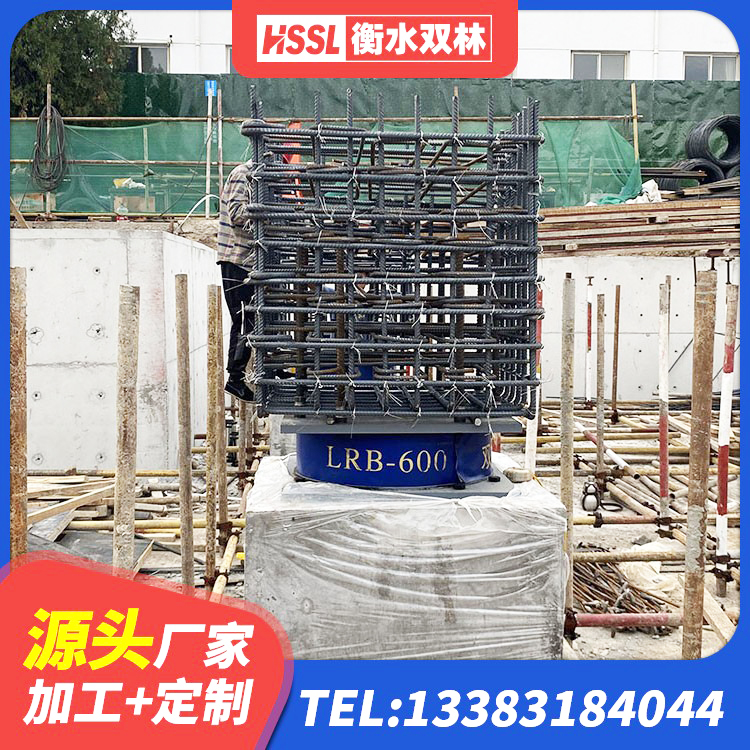 襄都区LNR1000天然隔震支座什么价格 襄都区铅芯橡皮支座厂家电话 襄都区高阻尼橡胶支座多少钱 襄都区抗震支座价格表 - 第3张