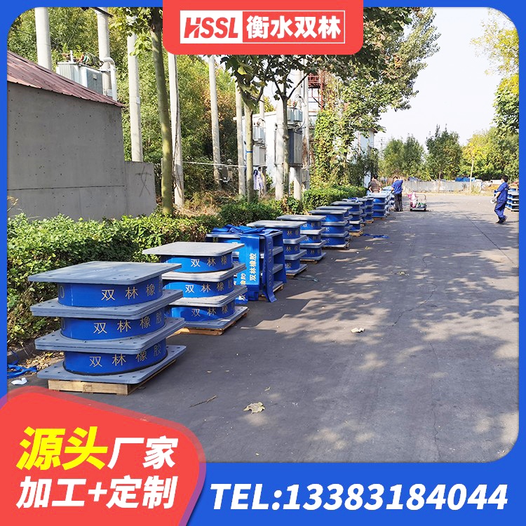 襄都区LRB橡胶隔震支座500源头工厂 襄都区建筑高阻泥隔震支座源头工厂 襄都区LNR700天然隔震支座源头工厂 襄都区房屋建筑抗震橡胶隔震支座 - 第3张