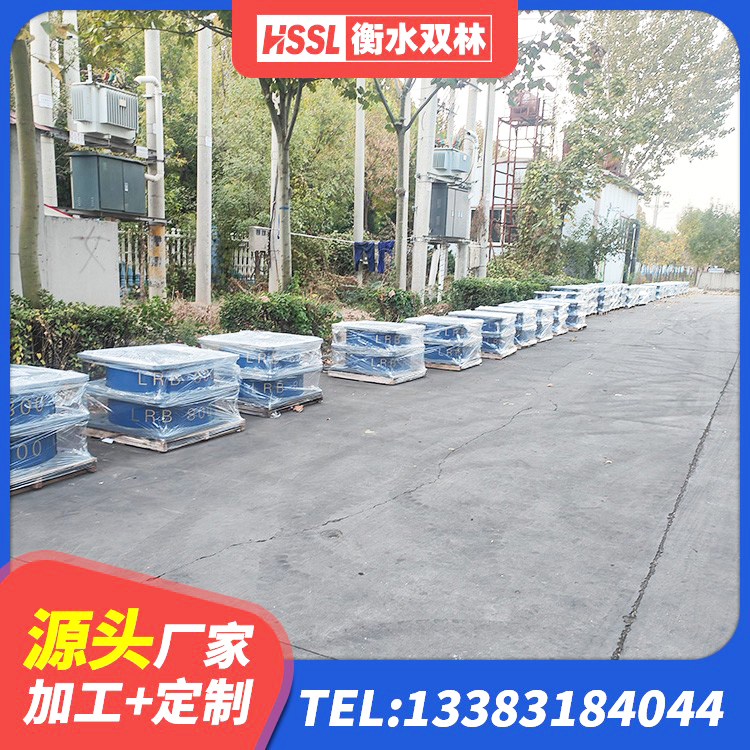襄都区LNR1400隔震支座源头工厂 襄都区建筑铅芯橡胶隔震支座厂商厂家 襄都区建筑铅芯橡胶防震支座定制生产厂家 襄都区楼房隔震支座厂商生产厂家 - 第1张