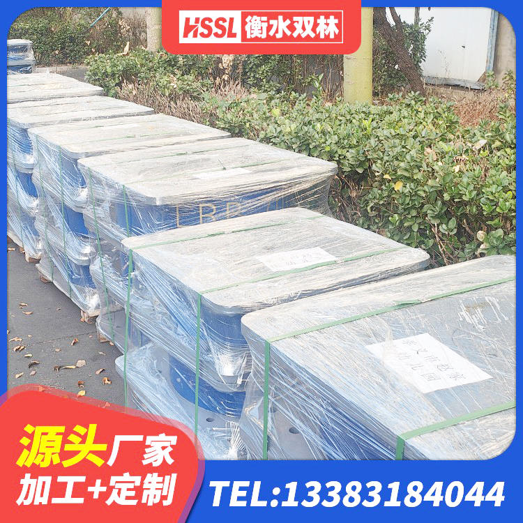 襄都区建筑抗震支座多少钱 襄都区隔震支座LRB700源头工厂 襄都区橡胶组合隔震支座源头工厂 襄都区LRB1100橡胶隔震支座多少钱 - 第8张