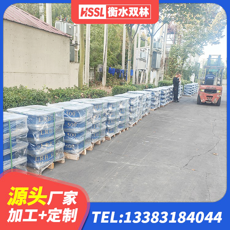 襄都区建筑铅芯橡胶隔震支座什么价格 襄都区隔震支座LRB700什么价格 襄都区SHDR较高阻尼隔震支座厂家电话 襄都区LNR橡胶隔震支座800源头工厂 - 第5张