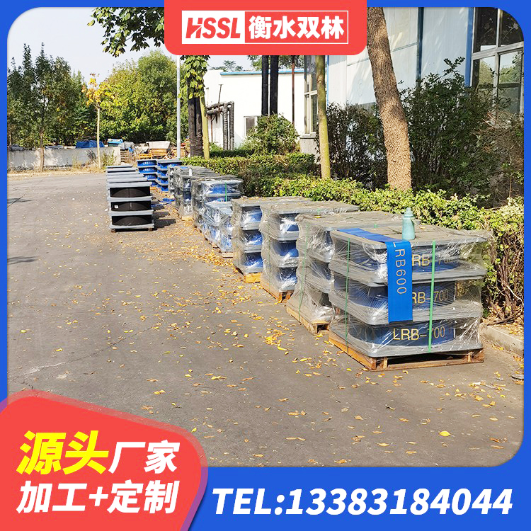 襄都区建筑橡胶支座厂家电话 襄都区建筑抗震支座装置 襄都区橡胶减震支座源头工厂 襄都区固定型抗震支座工厂厂家 - 第2张