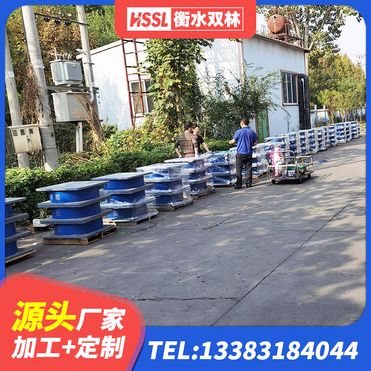 襄都区LNR800天然隔震支座源头工厂 襄都区高阻尼橡胶隔震支座支座厂家 襄都区建筑铅芯橡胶防震支座工厂生产厂家 襄都区钢结构抗震支座源头工厂 - 第6张