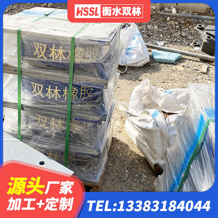 襄都区LRB橡胶隔震支座500源头工厂 襄都区建筑高阻泥隔震支座源头工厂 襄都区LNR700天然隔震支座源头工厂 襄都区房屋建筑抗震橡胶隔震支座 - 第8张